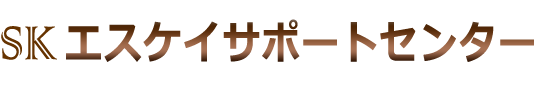 売掛金・貸付金相談センター